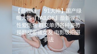 万人求购OnlyFans极品巨乳萝莉容颜百变女神反差婊嫩妹米妮chu小姐姐收费自拍视图195P+10V