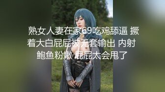 刚刚认识的小女友，要要射在她的脸上，超级舒服