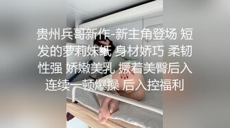 【新速片遞】  ⚫️⚫️高能预警！比女人还女人极品九头身桃子臀外围T【木豆糖】完结，与金主各种玩肏互怂3P，初次露脸，果真是大美女