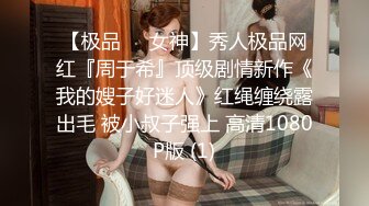 8/21最新 阿磊酒店约炮刚下海的99年172CM长腿极品外围女VIP1196