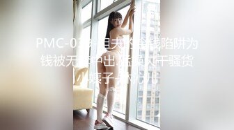 HND-682 用超級乳頭調教引導內射 連續體內榨精的痴女姊姊 秋山祥子[中文字幕]