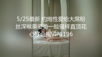 高傲的最强女搜查官们…却露出屁股被捆绑被折磨 屁眼一边抽搐一边高潮  连连求饶「不、不行了！已经高潮了ーーー！」！因她们的态度更加兴奋的敌人的追击抽插让她们失禁高潮！