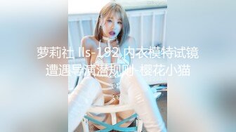 【双飞-智取其乳】男友：你胸好大呀 女友：哎呀，还是穿不好看。嘎嘎帅气，闺蜜在旁边看着骚逼都痒了！