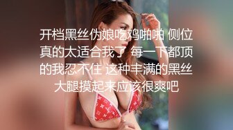 猥琐摄影师 内衣模特拍摄现场 暗藏摄像头偷窥美女模特更衣