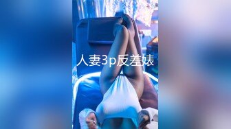 人气丝足美腿御姐【橘娘】2024最新VIP超大尺度作品集合，足交 口爆 啪啪内射！绝品丰满身材人妻少妇，还有丝袜长腿 爆乳