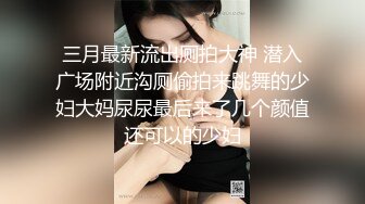 如阳光般温暖笑容的小美女❤️Ralf Christian（P站）❤️视频合集【90V】 (25)