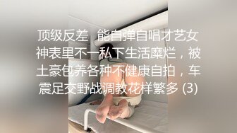 牛仔高跟少妇，换上黑丝屁眼舔干净再后入