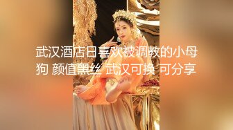 高颜值大奶子御姐【么么】 极品反差骚货！又纯又骚G杯丰满硕大豪乳真想操死她 (4)