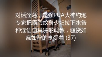 旗袍熟女人妻吃鸡啪啪 啊啊喜欢大鸡吧操 操烂我的逼 撅着大白屁屁被无套输出 内射