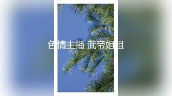 11/22最新 大奶人妻黑丝诱惑如狼似虎的年纪狼友互动撩骚揉奶玩逼VIP1196