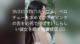 HEYZO 1213 美痴女 淫亂熟女に弄ばれる！甲斐ミハル