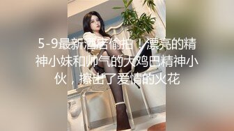 《淫乱派对✿顶级震撼》“是不是小母狗臭婊子？”对白超淫荡，酒后露脸4P反差骚人妻和她的闺蜜，各种啪啪啪调教，前后双插