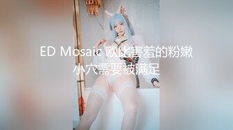 -独乳风骚 我不插屄的 我给你们跳舞好不好  最后还是肉棒自慰呻吟浪叫