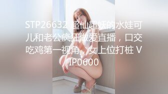 【小小的憨憨】甜美御姐罕见开秀~高潮液~黑牛震到狂喷~看起来超敏感~呻吟声 (2)