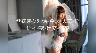 新人 高井ルナ ～父親は元野球選手！？圧倒的美貌と艶やかさを持つ最強ハーフ美少女AVデビュー！～