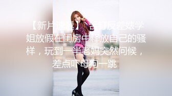 酒吧女厕全景偷拍身材苗条长腿小美妞润穴流尿屁股湿