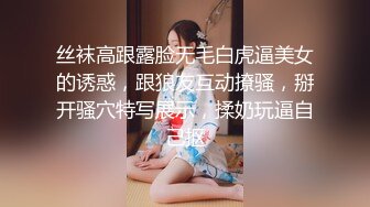 【4K增强-无码破解】-MIAD-851u-AI