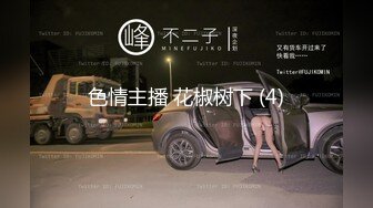 《经典绝版?收藏》云播TP鼻祖360入侵老百姓居家隐私生活大曝光，亮点多多，夫妻秀恩爱激情性生活裸奔无水印原档