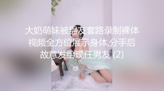 本人比照片还漂亮，性格超好兼职小姐姐，聊会天再开始，翘起美臀舔屌，主动骑乘大奶子晃动，正入姿势抽插，搞的妹子爽翻天