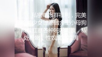 绝对女神级别的美女，淫语挑逗一会就射了