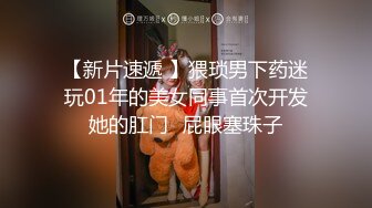 大二女儿淫乱私房视频流出