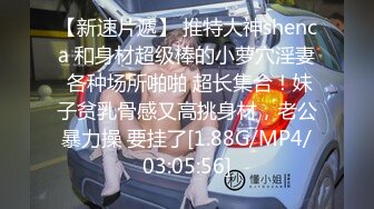 CP017 狂点映像传媒 女按摩师深沉舒压解放 茶茶 艾瑞卡