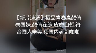 极品国模小姐姐静怡大尺度人体艺术摆拍流出