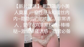 亚裔双帅酒店无眠之夜,无套双龙疯狂打桩