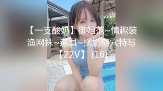 推特耳骚福利网红女神『苏姬』唯美性爱ASMR 聆听做爱时候真实的声