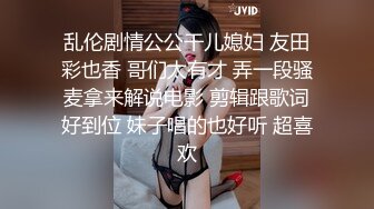  大奶美少妇的呻吟，全程露脸黄裙丝袜高跟诱惑，交大鸡巴舔菊花