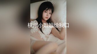 ❤️√ 【重磅】Dom打桩机【肌肉狗】最新11月付费福利