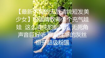 【新片速遞】  漂亮贫乳美眉跟男友爱爱 好紧 老公操我 你别那么快 视频给谁看 给操我的人看 美眉皮肤都红了 边操边自摸 叫声好听