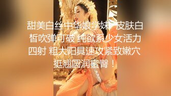 【淫妻绿奴性爱故事甄选】你的女神同意和你交往啦女神喜欢黑爸爸特殊性爱好让我兴奋不已 大神自剪辑