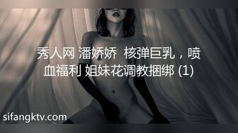 【大屌男大战OL制服黑丝】【下篇】深喉口交大屌娇小女友有点受不了快速打桩