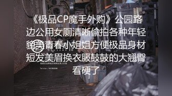 暮暮在深圳1209(2)