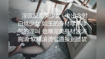 骚逼撅着屁股给我吃鸡吧