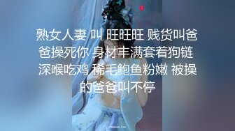 清纯短发学妹纵向丝滑