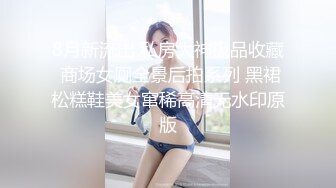 打电话合集 盘点那些约炮时打电话的女人 越紧张越刺激!