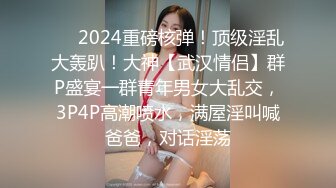 ✿瑜伽女神✿完美身材瑜伽教练女神 半退瑜伽裤被操到求饶 语无伦次的呻吟让人忍不住加速抽插 极品反差女神