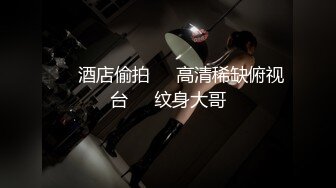 【本站推荐】暴力小伙和自己的外国性感女友激情性爱