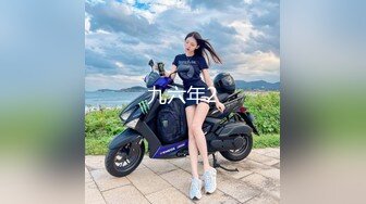 反差学生妹20岁的安徽短发小美女，苗条纤细，主动投入，蜜桃臀被无套插入，爽得嗷嗷叫 (7)