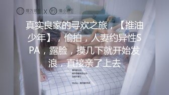 .icu@杨晨晨~梦中女友让人春心荡漾_prob4