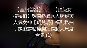 国产自制AV剧情【车工骚浪女娃娃趁老板在午休与客人在修车厂内性爱大战】口爆吞精