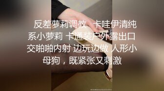 ★☆【美乳御姐】★☆【好爱吃鱼】合集二，极品陕西小少妇，被炮友干得嗷嗷乱叫，刺激！ (1)