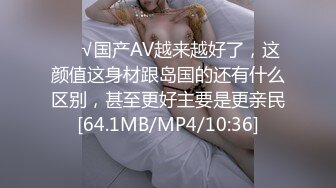 强推性感嫂子无水印超清完整版全集看筒介