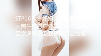 主播阴老师被大表哥狂操逼逼