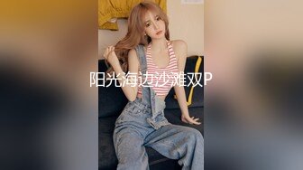   漂亮黑丝美眉 绑着大大M腿  奶子鲍鱼夹着夹子被无套输出