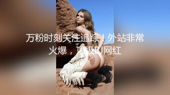 【新片速遞】  金发白嫩小姐姐！长相甜美乖巧！撩起女仆短裙无毛骚穴，跳蛋塞入震动，掰穴假屌深插