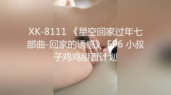 商场女厕全景偷拍4位极品少妇的小嫩鲍