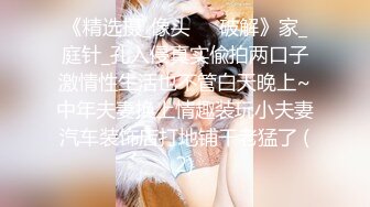 【极品美女❤️顶级骚货】豪乳网红女神『谭晓彤』